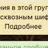 Мадина тәте Ватсап аудио прикол уатсап казакша