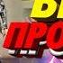 ЗАБРАЛ ВСЕ НАГРАДЫ С НОВОГО ПРОПУСКА ПЕРВОБЫТНЫЙ ОХОТНИК В FREE FIRE