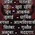 क स ह आप Astrology Numerology Horoscope Spirituality Vastu Tarotcards Rashifal Jyotish