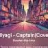 Miyagi Captain Cover 1