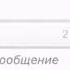Whatsapp прикол қазақша жарды