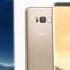Samsung Galaxy S8 сброс настроек