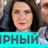 Новые взрывы в Энгельсе Загадочные смерти путинских прихвостней СЕЛЕЗНЕВ ФУРСА ПЕЛЕВИНА