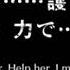 NEW VASTO LORDE ICHIGO QUOTE BEST QUOTE BLEACH BRAVE SOULS