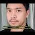 Biodata Michael Pemeran Pria Video 19 Detik Dengan Gisel 1