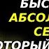 Шок 9 из 10 пожилых не знают оливковое масло вредит если пить неправильно совет врача