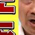 獨 最新民調 賴清德 柯文哲差距剩1 柯文哲仇女未受影響 2024藍兵荒馬亂 藍小雞奔逃想跳船 藍白真有可能合 2023 07 28 年代向錢看
