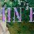 Jazmin Bean Traumatic Livelihood Album Trailer Tracklist Reveal