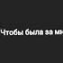 Music музыкаонлайн музыка музыкальность футаж мелодиипесни