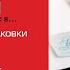 Бирки для одежды виды и применение