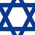 1977 11 18 Israel Ilanit Ahava Hi Shir Lishnaim