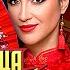 Сокровища императора 2 сезон 1 серия