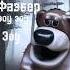 Фреди Фазбер эдит Fnaf мем Memes Meme Fivenightsatfreddy фнаф Edit реки Top Shorts