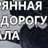 Давно потерянная игра вдруг отыскалась спустя 26 лет и удивила Новости