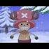 Chopper Chopper Rennes