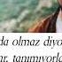 Ekin Uzunlar Ciğerim Yanıyor
