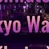 Heronwater Tokyo Water Lyrics