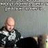 Многие живут по инерции не задавая себе важных вопросов Но чтобы найти своё предназначение