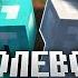 Первая Победа в Королевской Битве На 100 Игроков