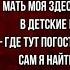 Тихая моя Родина Николай Рубцов читает Павел Беседин