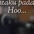 Surat Undangan Indah Yastami Lyrics