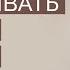 Почему нельзя расчёсывать мокрые волосы