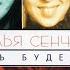 Диско