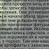 Таинственные звуки из заброшенного музея что скрывается за дверьми старых экспонатов Ужастик года