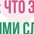 Сансара что это такое простыми словами