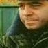 ДМБ ВИДИШЬ СУСЛИКА И Я НЕ ВИЖУ А ОН ЕСТЬ
