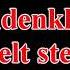 Sündenklang Die Welt Steht Still Lyrics