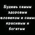 сорок лет как под наркозом шедевр рек