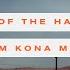 Lord Of The Harvest Official Lyric Video YWAM Kona Music