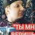 Ты мне веришь ВИА Верные друзья на баяне баян топ баянист советскиепесни