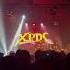 Enjoy The Show Xpdc