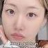 How To Get Clean Bare Face Like Korean Girls Rice Mask Recommendations