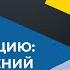 Как одолеть прокрастинацию отказ от решений и действий Ковалев С В