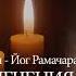 Уильям Уокер Аткинсон аудиокнига Закон привлечения и сила мысли