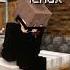 MINECRAFT SEVGI QISSASI