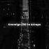 FloyyMenor Peligrosa Slowed Lyrics Aesthetic Floyymenor Peligrosa Slowed Lyrics Shorts