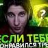 Нравится трек PASSO BEM SOLTO