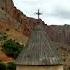 Noravank 13th Century