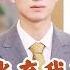 Multi SUB 全集 临终前最后的愿望就是再见一面白月光 没想到她直接回绝 直到死后他才发现自己也辜负了另一个女孩 重生后他要挽回一切 爽文 MiniDrama 精彩大陆短剧 下山追短剧