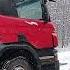 УРАЛ М5 ЗАМЕТАЕТ ФУРА ЧУТЬ НЕ УПАЛА В КЮВЕТ МНОГО МАТА