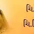 New Highlights Aaj Se Teri Padman
