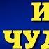 Не забудь Помолись ПАРАСКЕВЕ в этот день 10 ноября ДЕНЬ ПАРАСКЕВЫ ПЯТНИЦЫ БАБЬЕЙ СВЯТОЙ