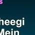 Bheegi Bheegi Raaton Mein Karaoke With Lyrics