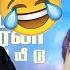உங கள ல ச ன ம ந சம ப ச ச சரவ ட ய ய வ ட த த Mansoor Ali Khan Rajaputhiran Audio Launch