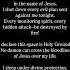PRAYER THAT SHUTS DOWN EVERY EVIL ASSIGNMENT