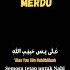 Sholawat Badar Merdu Shorts Sholawat